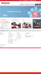 Mobile Screenshot of fischerkorea.com